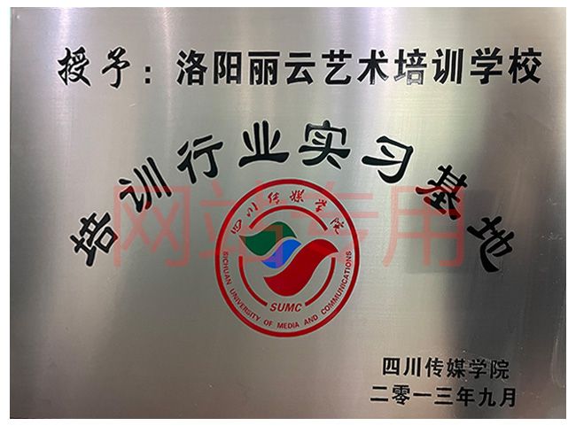 資質(zhì)榮譽